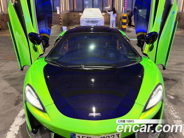 Mclaren 570S из Кореи Encar