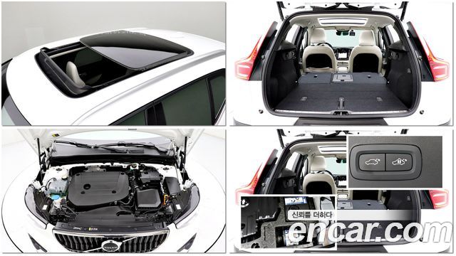 Volvo XC40 из Кореи Encar