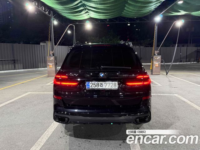 BMW X7 из Кореи Encar