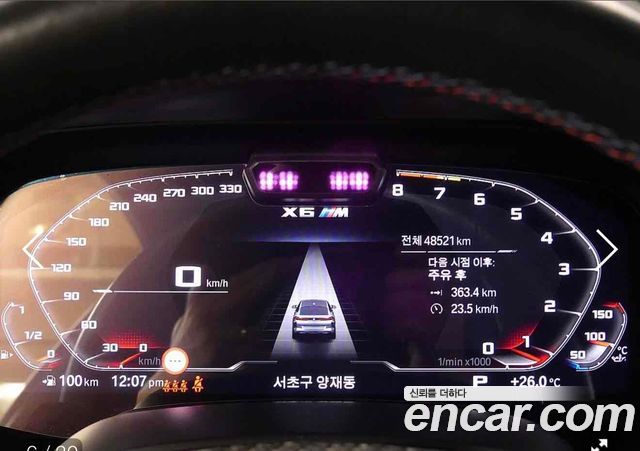 BMW X6M из Кореи Encar
